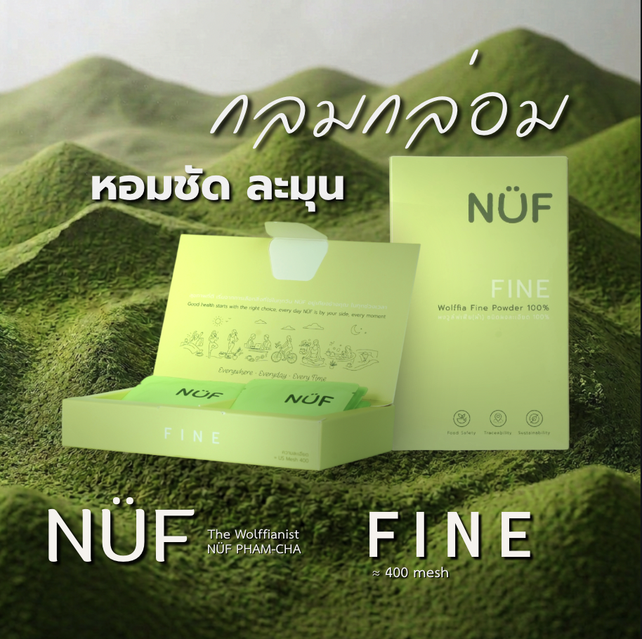 NÜF FINE