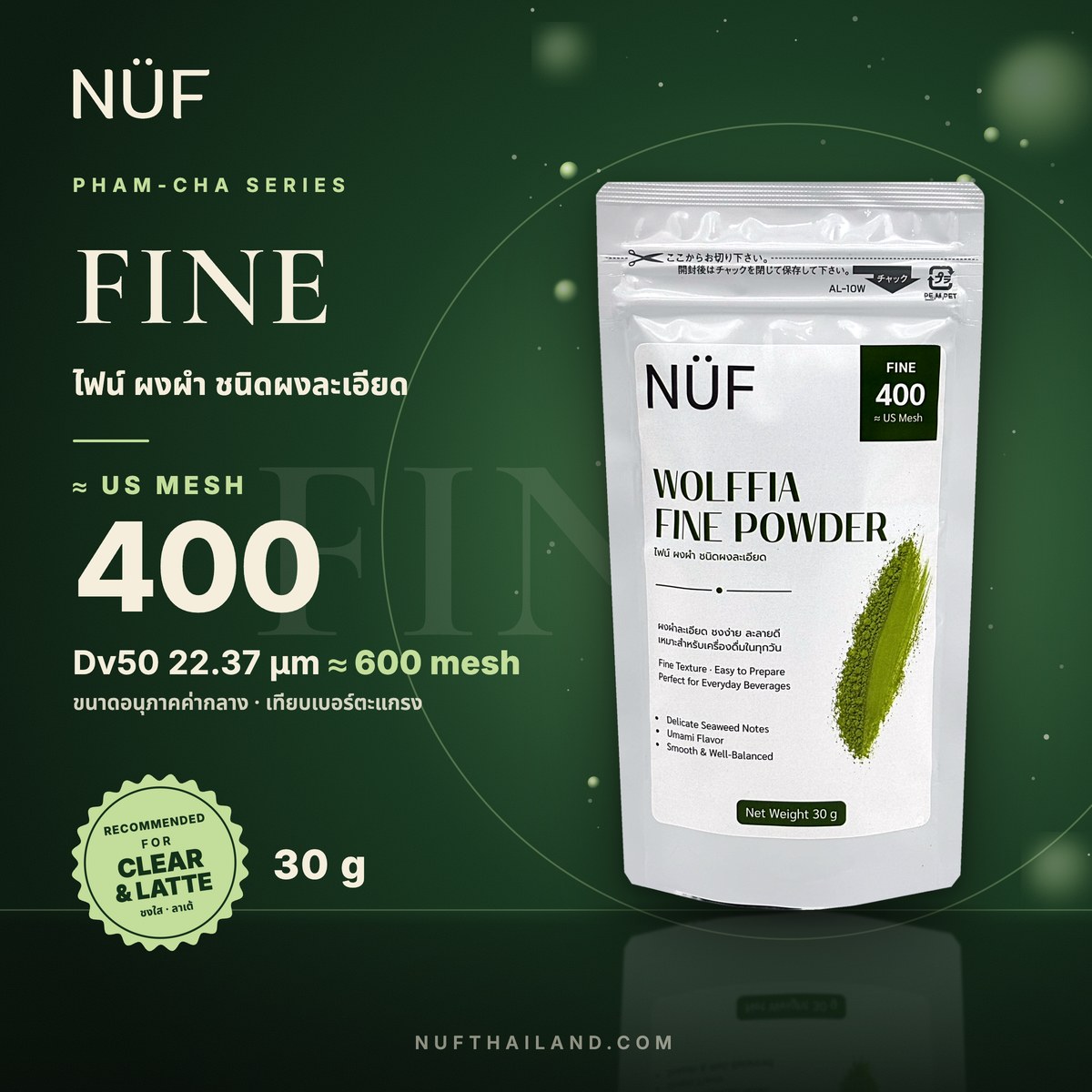 NÜF FINE